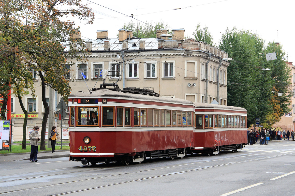 Petrohrad, LM-33 č. 4275; Petrohrad — Petersburg tram 105 anniversary, parade of cars