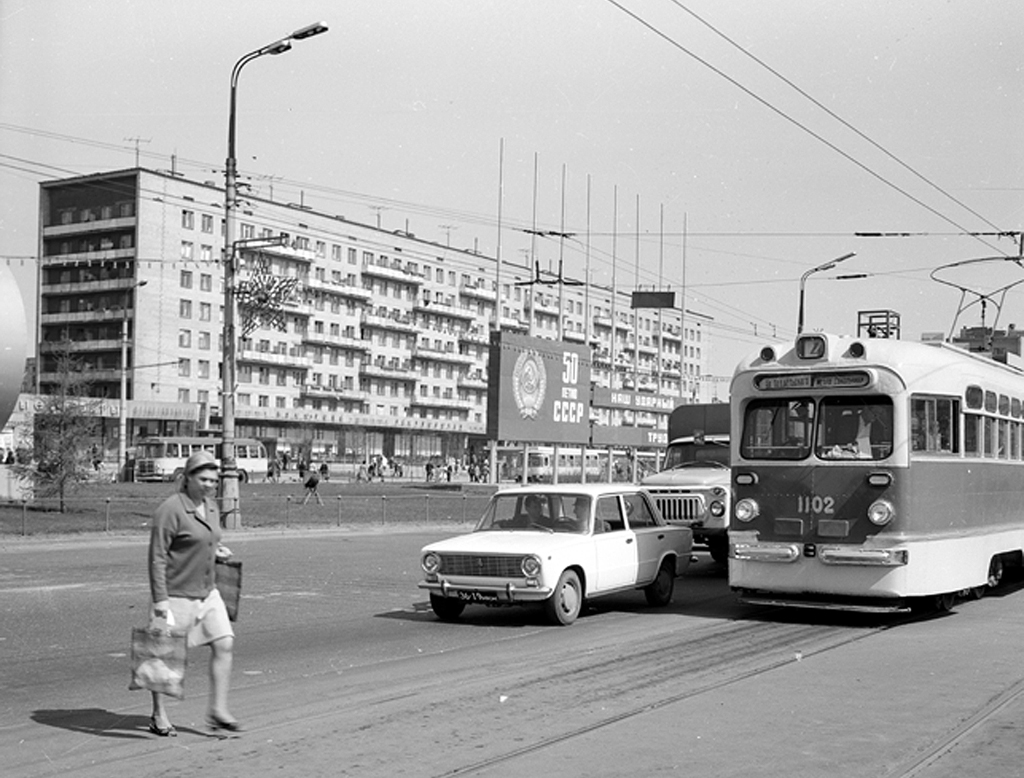 Москва, МТВ-82 № 1102; Москва — Исторические фотографии — Трамвай и Троллейбус (1946-1991)