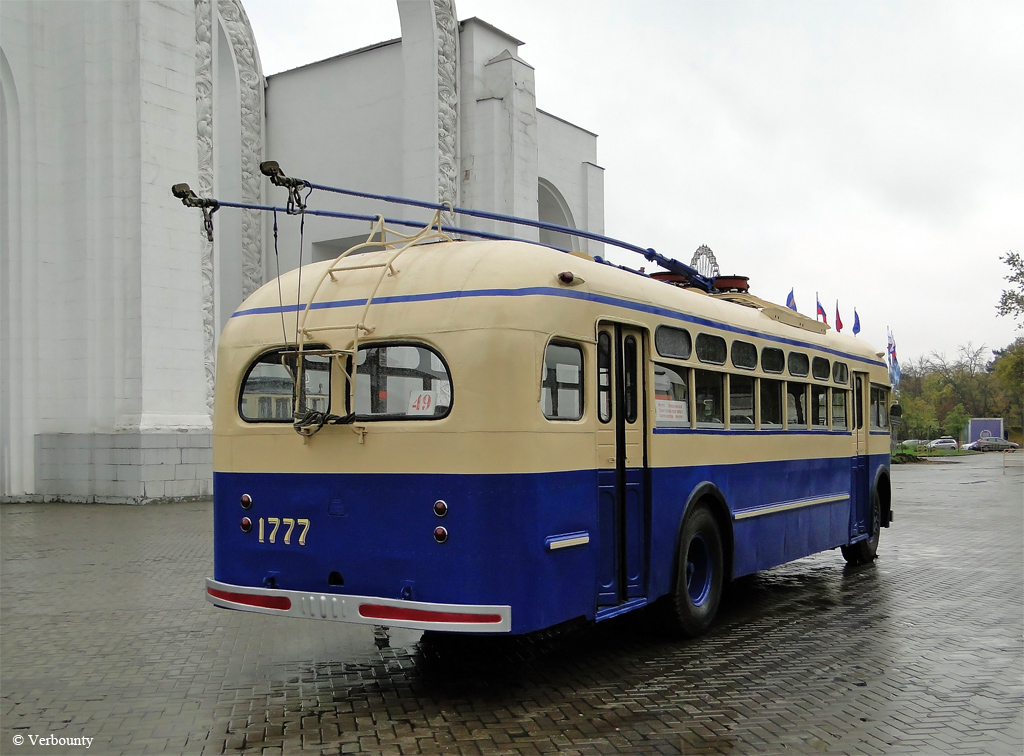 Москва, МТБ-82Д № 1777; Москва — ЭкспоСитиТранс — 2012