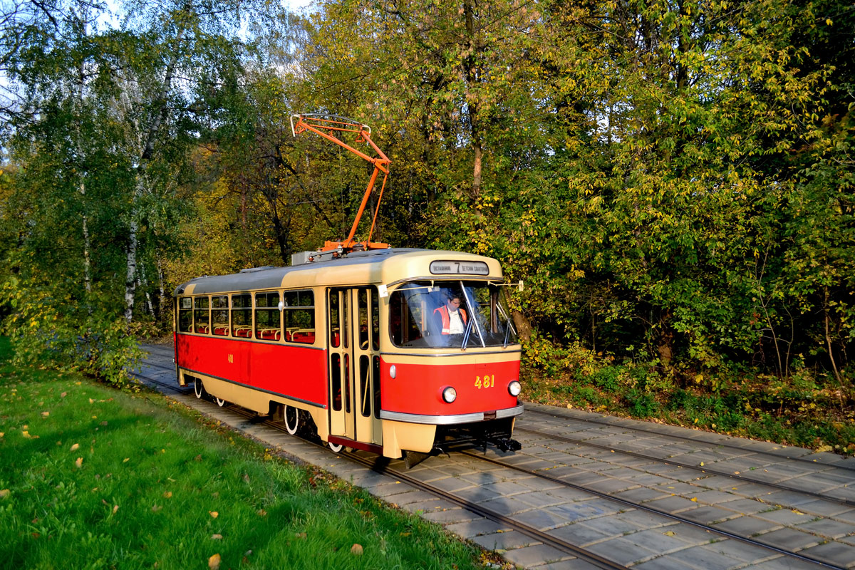 Москва, Tatra T3SU (двухдверная) № 481