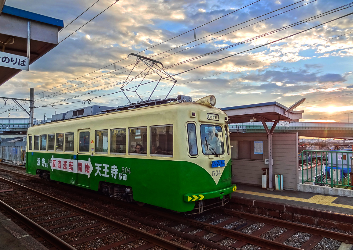 Осака, Tokyu Sharyo mo 501 kata (帝國車輛工業 モ501形) № 504