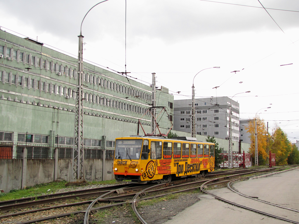 Екатеринбург, Tatra T6B5SU № 759