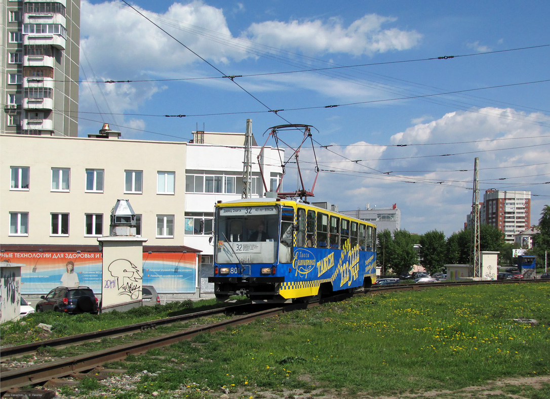 Екатеринбург, 71-402 № 801