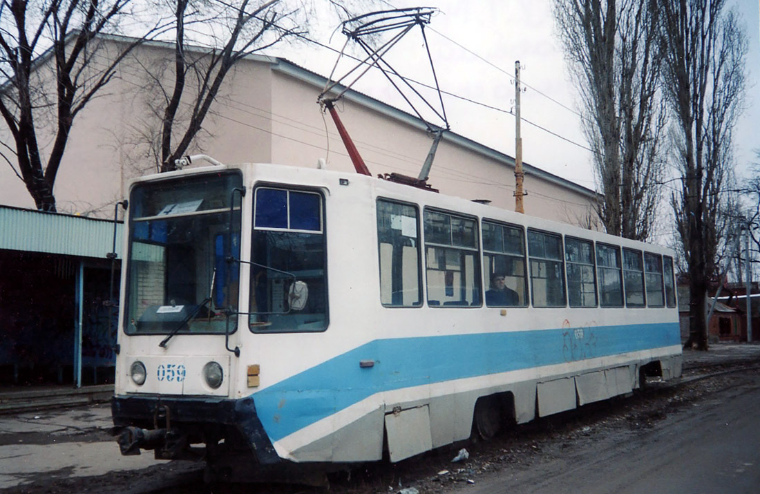 Rostov-na-Donu, 71-608K č. 059