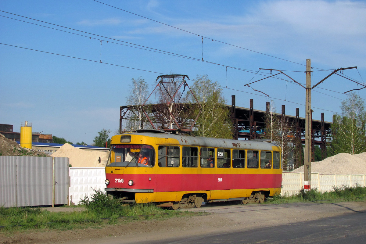 Ульяновск, Tatra-Reis № 2150