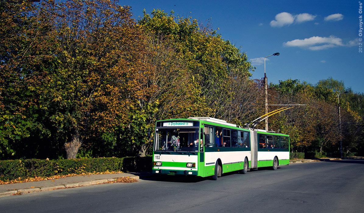 Тернополь, Škoda 15Tr13/6M № 153; Тернополь — Экскурсия на троллейбусе Škoda 15Tr № 153, 6.10.2012