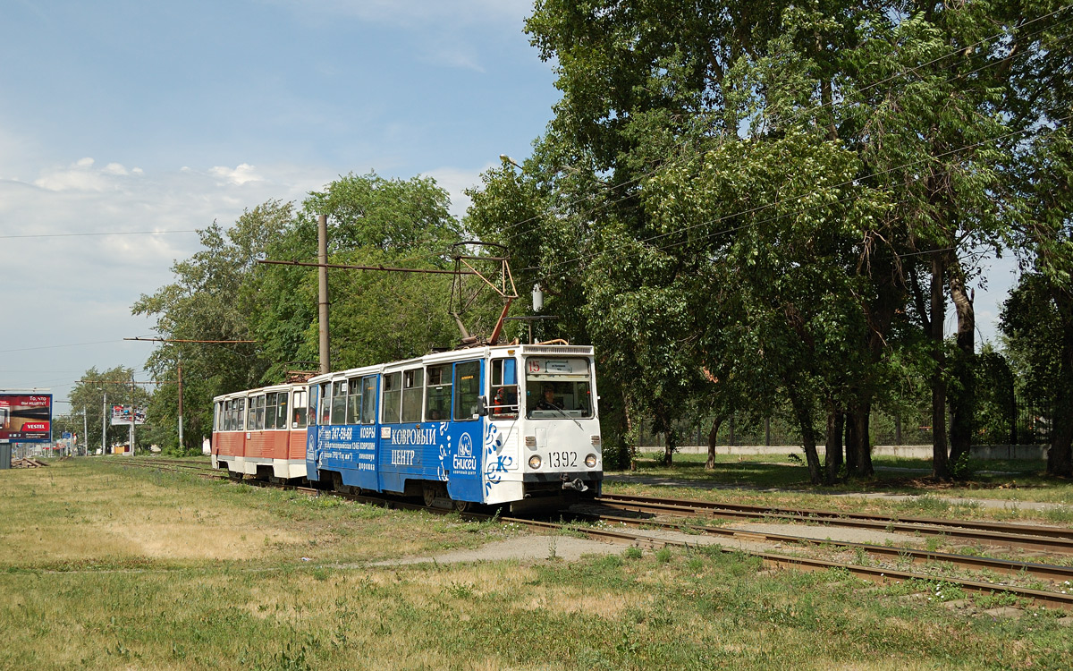 Челябинск, 71-605А № 1392