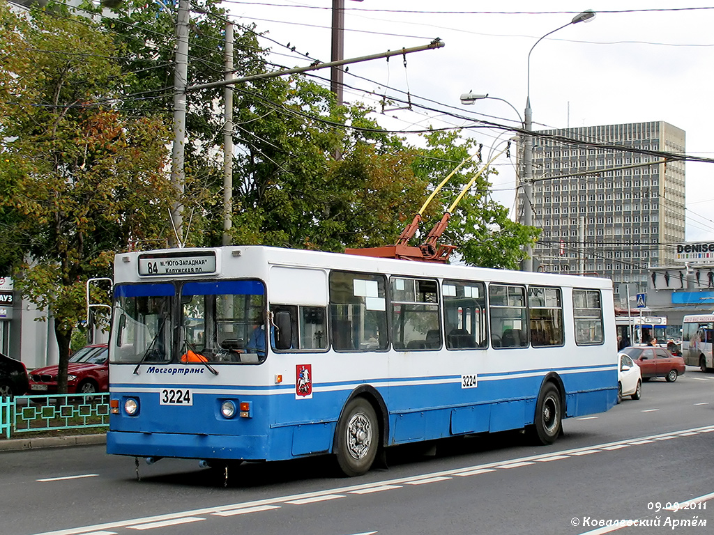 Moscow, ZiU-682VM № 3224