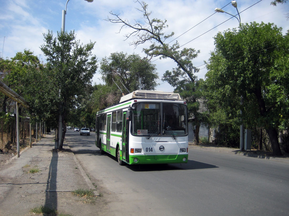 Ереван, ЛиАЗ-5280 (ВЗТМ) № 014