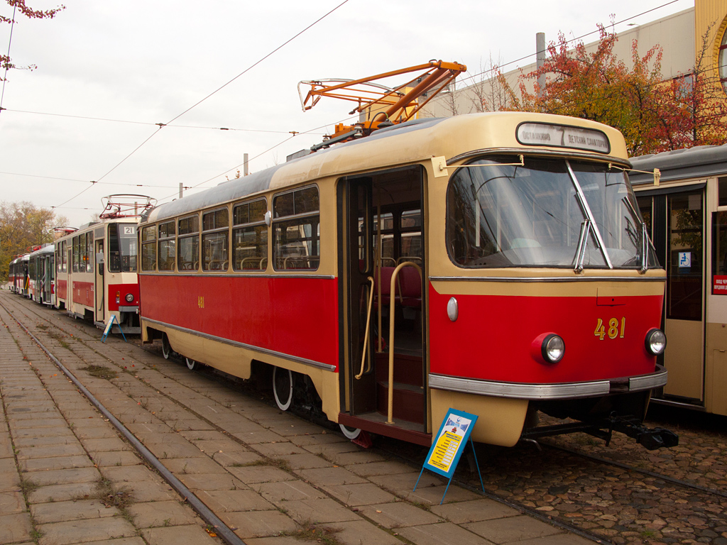 Москва, Tatra T3SU (двухдверная) № 481