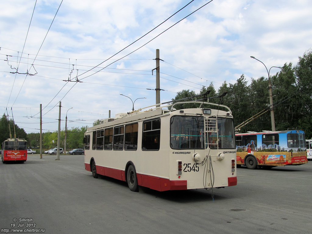 Tšeljabinsk, ZiU-682G-016.02 № 2545