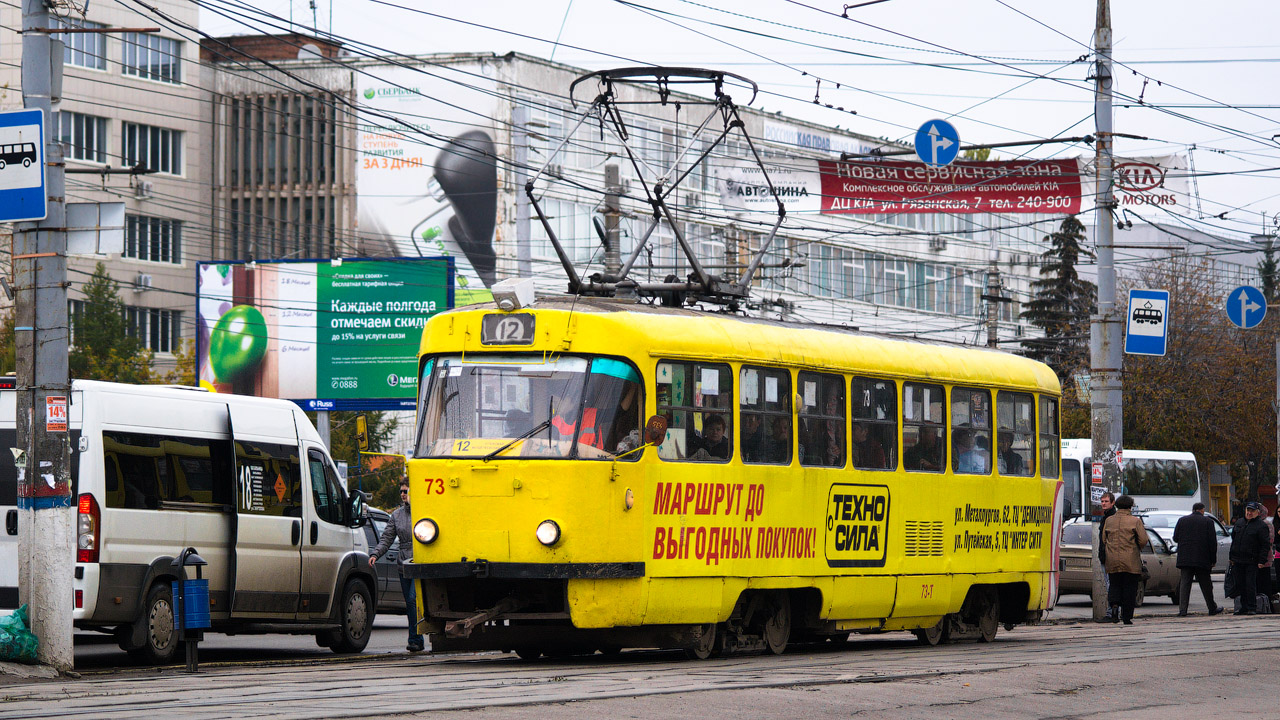 Тула, Tatra T3SU № 73