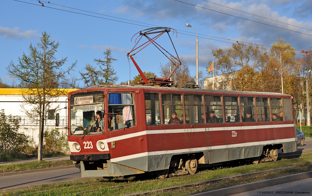 Smolensk, 71-608KM nr. 223