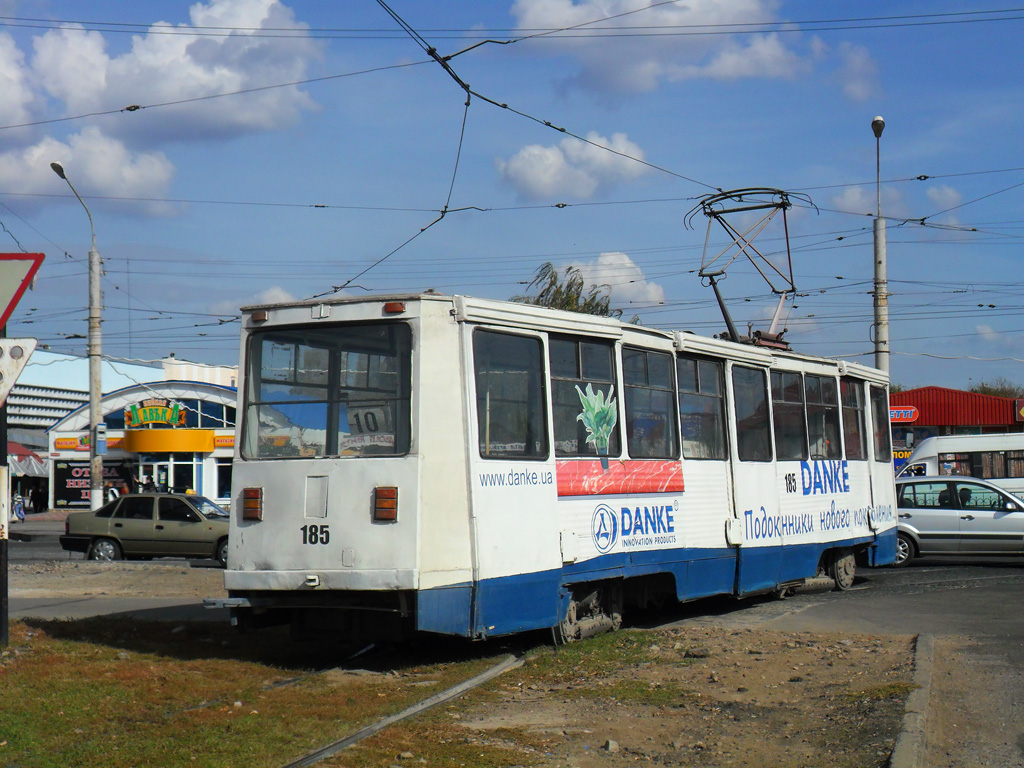 Luhansk, 71-605 (KTM-5M3) # 185