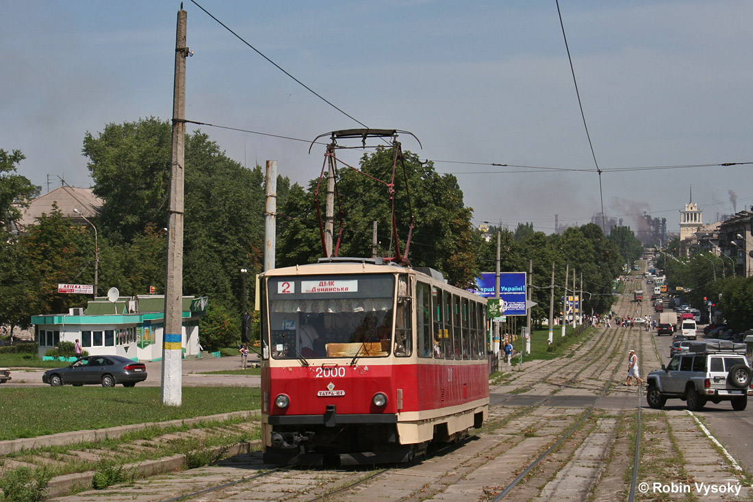 Kamjanske, Tatra-Yug T6B5 # 2000