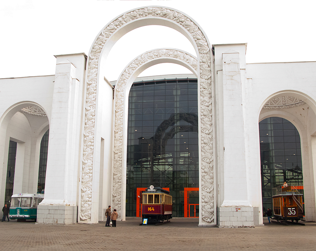 Moskwa — ExpoCityTrans — 2012