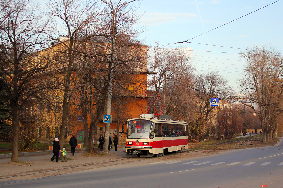 Yekaterinburg, 71-405 # 017