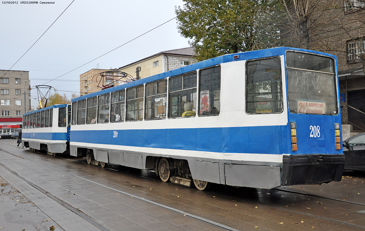 Смоленск, 71-608К № 208