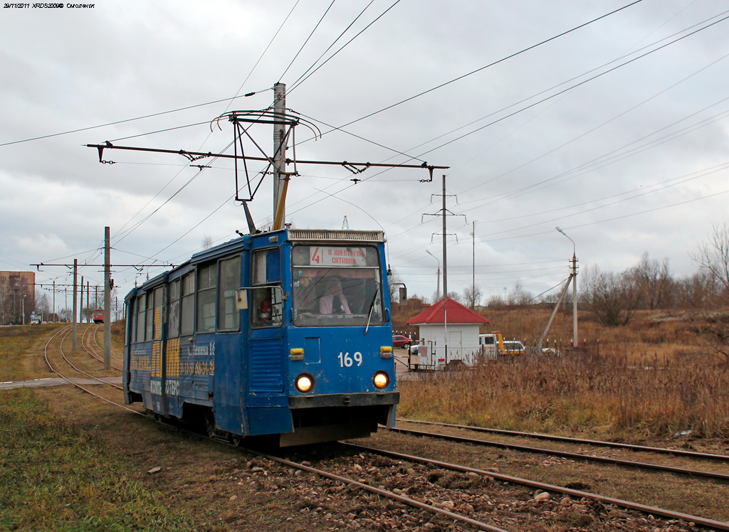 Szmolenszk, 71-605 (KTM-5M3) — 169