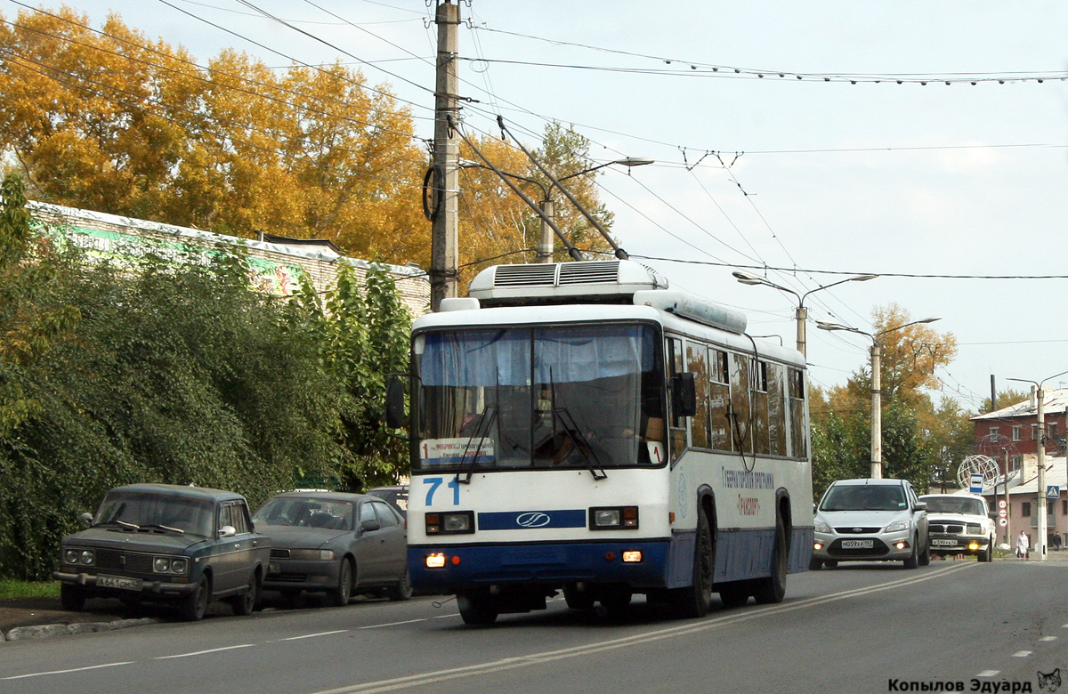 Leninsk-Kouznetski, BTZ-52761T N°. 71
