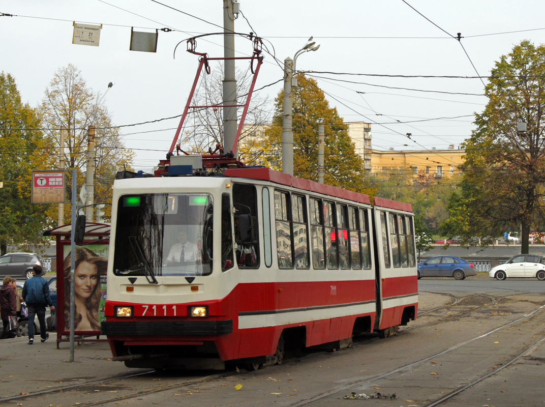Sankt Peterburgas, 71-147A (LVS-97A) nr. 7111