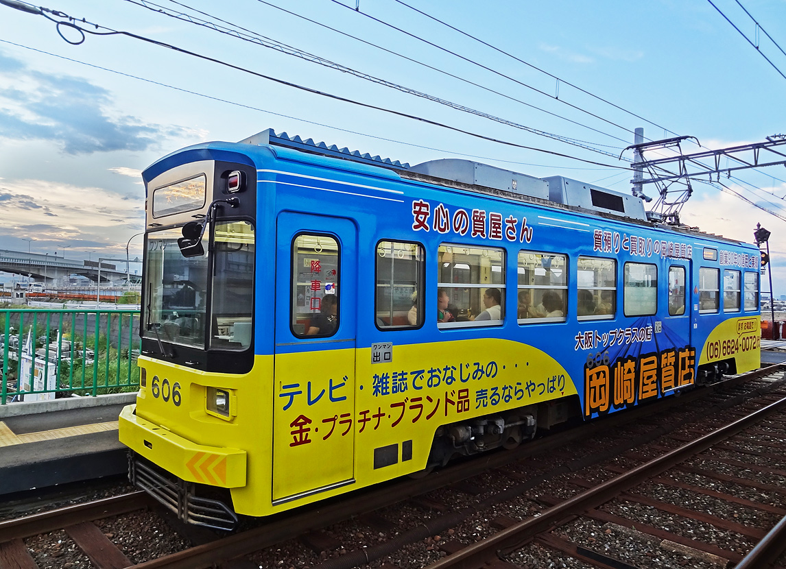 Осака, Tokyu Sharyo mo 601 kata (東急車輛製造 モ601形) № 606
