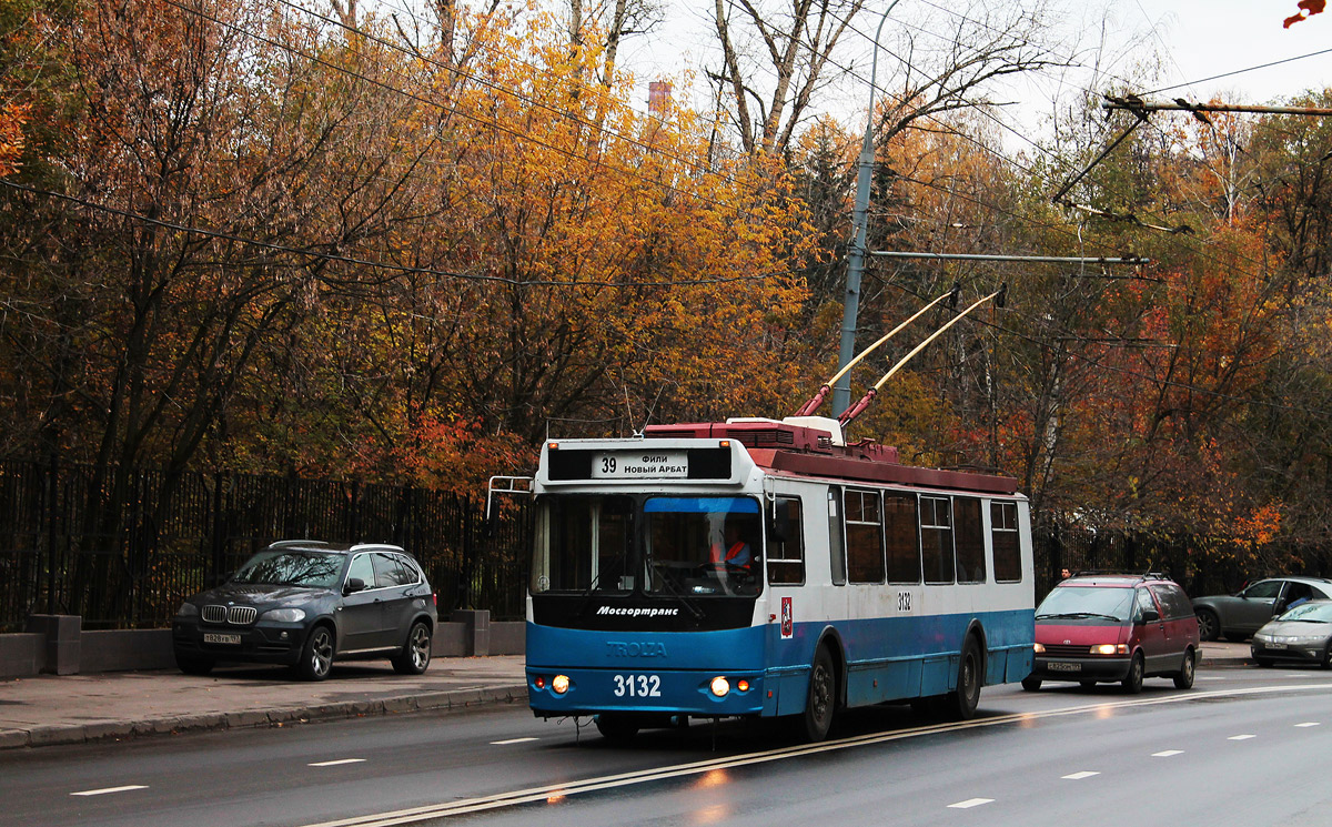 Москва, ЗиУ-682Г-016.02 (с широкой 1-й дверью) № 3132