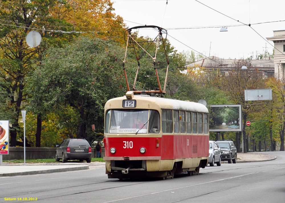 Харьков, Tatra T3SU № 310