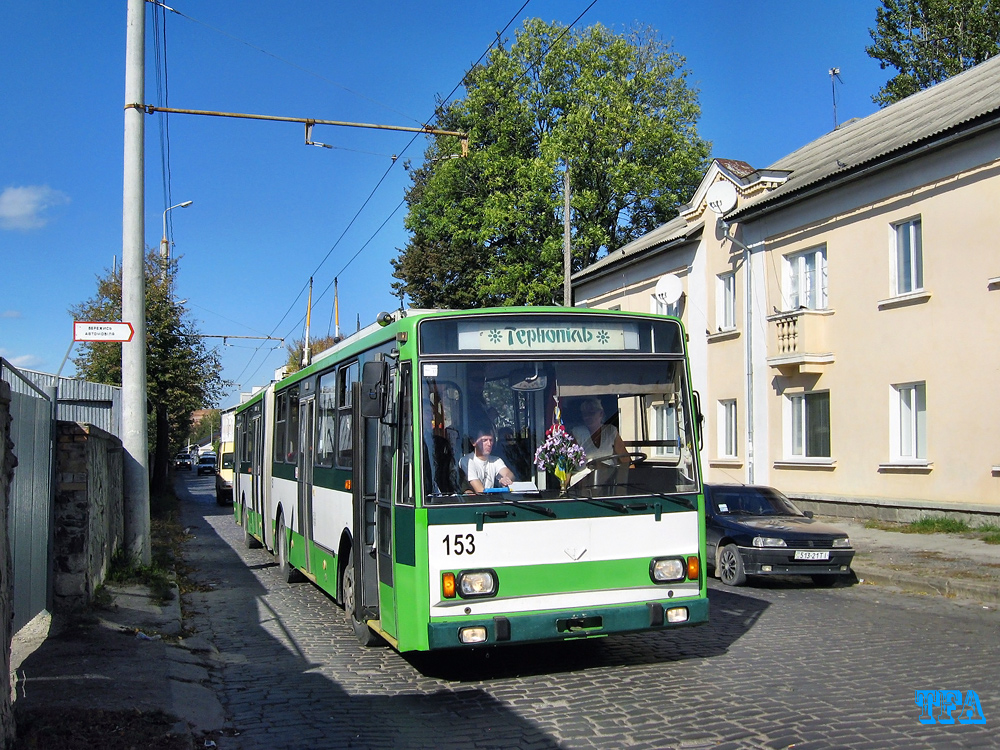 Тернополь, Škoda 15Tr13/6M № 153; Тернополь — Экскурсия на троллейбусе Škoda 15Tr № 153, 6.10.2012