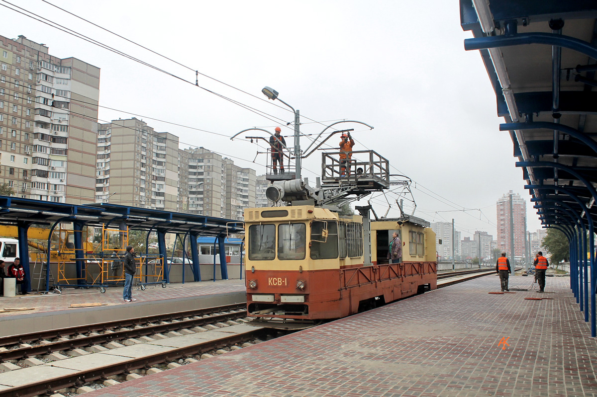Kyjev, KTV-57 č. КСВ-1