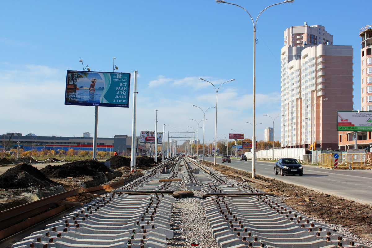 Yekaterinburg — The construction of a tram line along the street Fucik