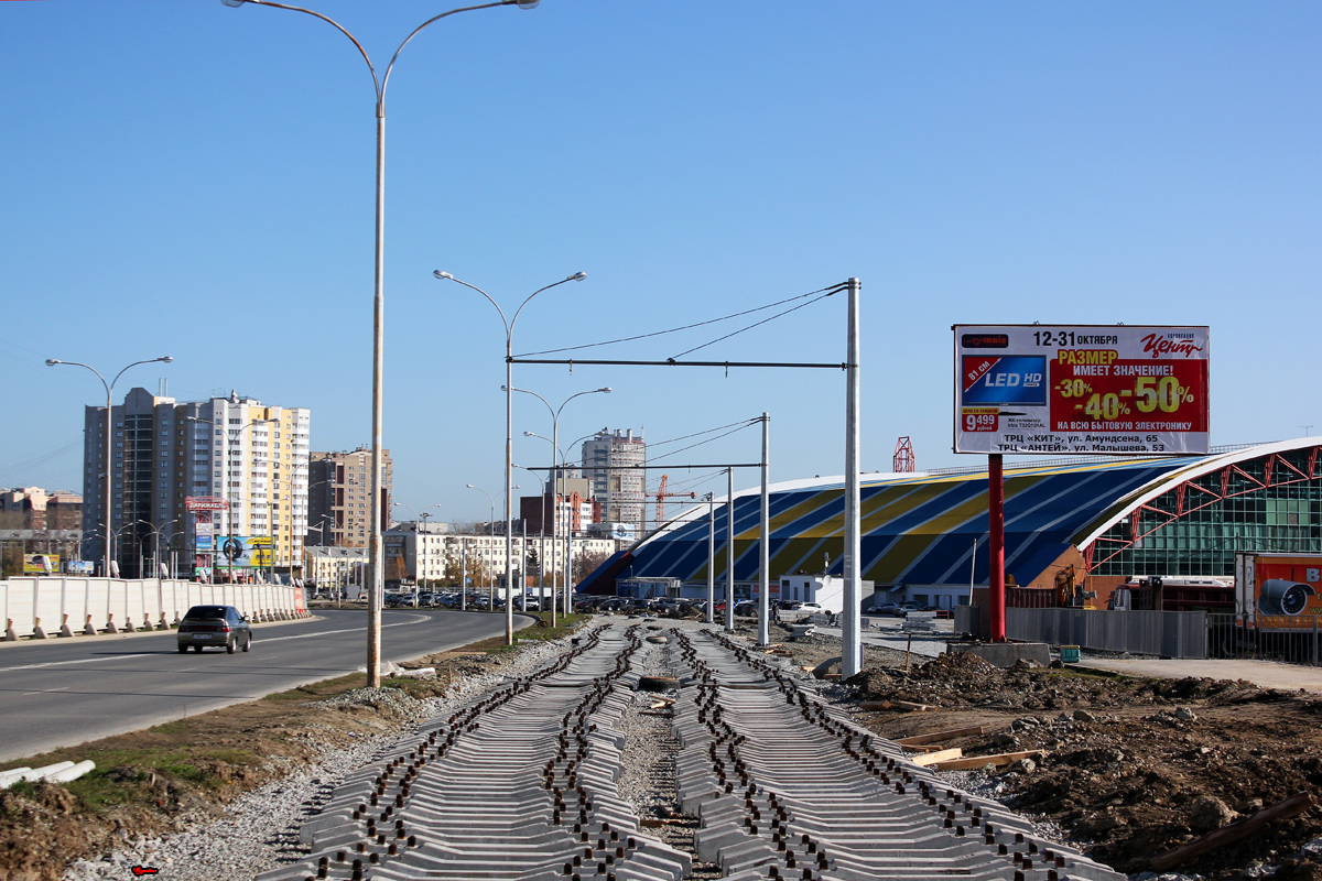 Yekaterinburg — The construction of a tram line along the street Fucik