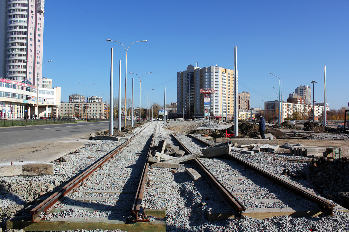 Yekaterinburg — The construction of a tram line along the street Fucik