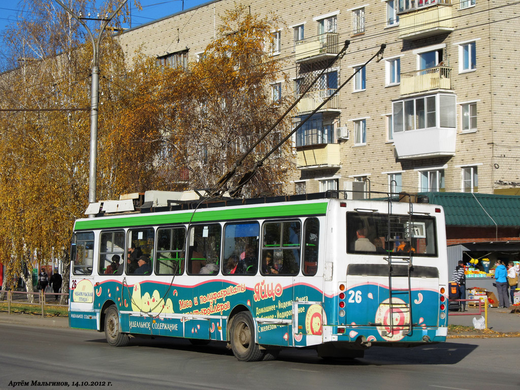 Kamensk-Uralski, LiAZ-5280 (VZTM) № 26