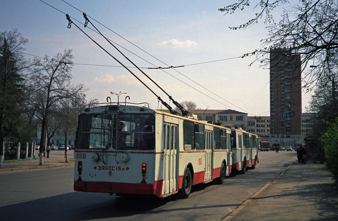 Самара, ЗиУ-682В-012 [В0А] № 856; Самара — Исторические фотографии — Трамвай и Троллейбус (1992-2000)