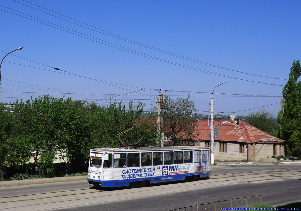 Луганск, 71-605 (КТМ-5М3) № 185