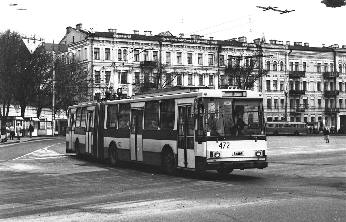 Kiiev, Škoda 15Tr02/6 № 472; Kiiev — Historical photos