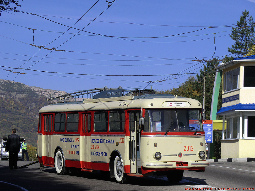 Krymský trolejbus, Škoda 9TrH29 č. 2012 (3776); Krymský trolejbus — Monument trolleybus at the Angarsk pass