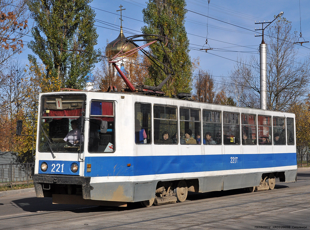 Smolensk, 71-608K № 221