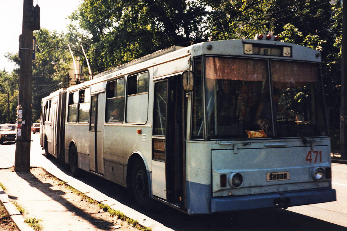 Kyiv, Škoda 15Tr02/6 # 471; Kyiv — Historical photos