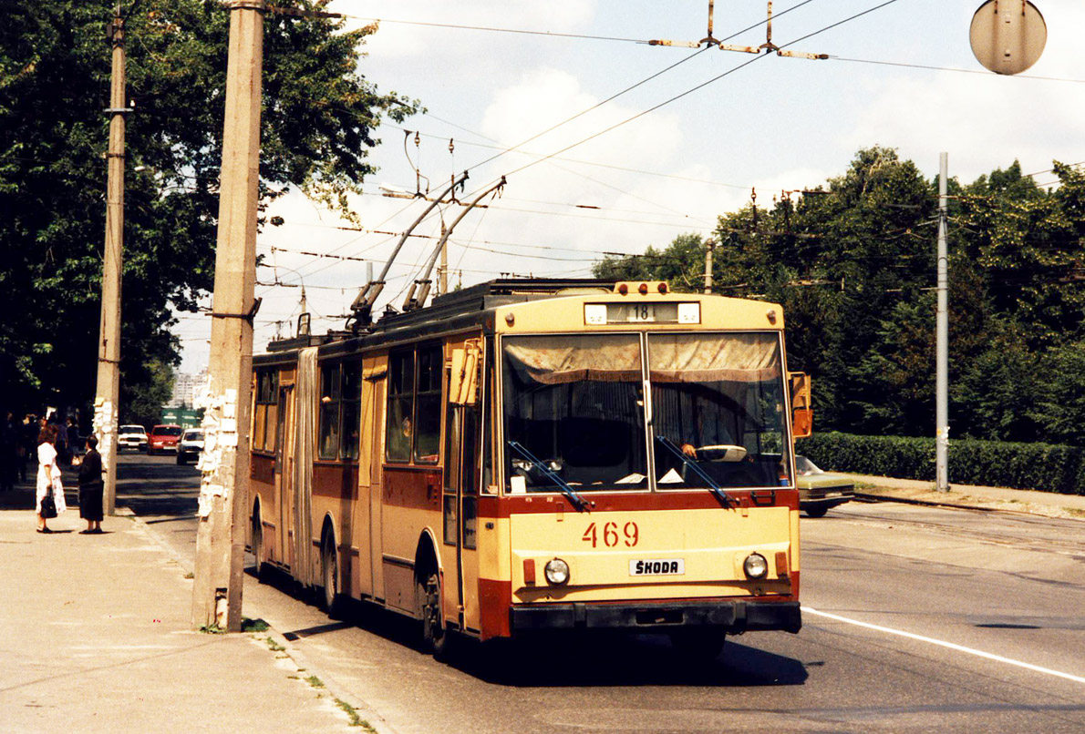 Киев, Škoda 15Tr02/6 № 469; Киев — Исторические фотографии