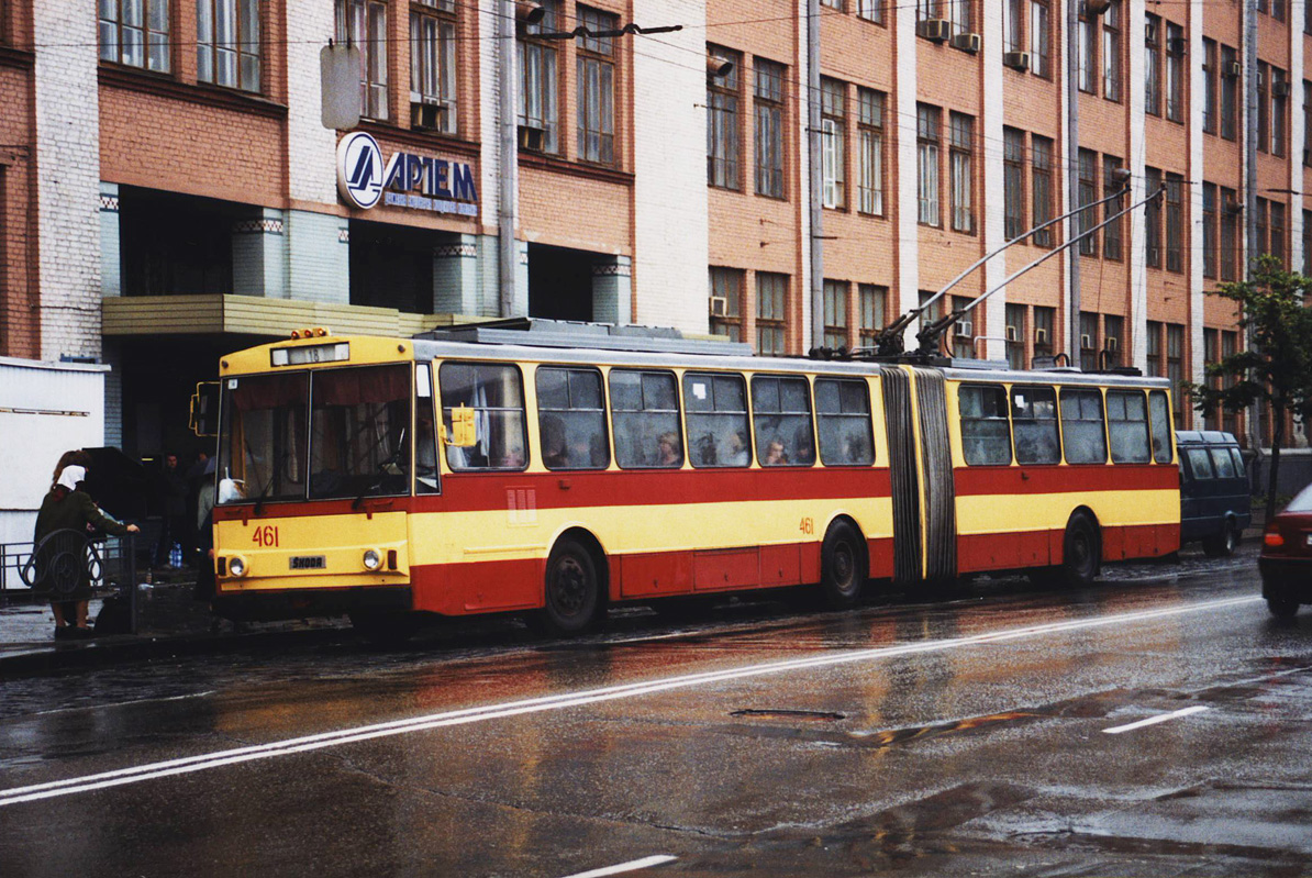 Kyiv, Škoda 15Tr02/6 № 461; Kyiv — Historical photos