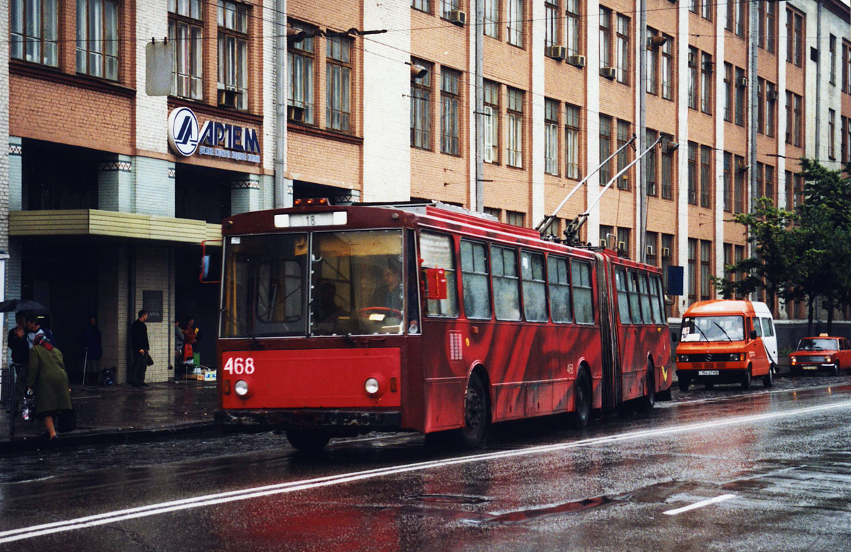 Киев, Škoda 15Tr02/6 № 468; Киев — Исторические фотографии