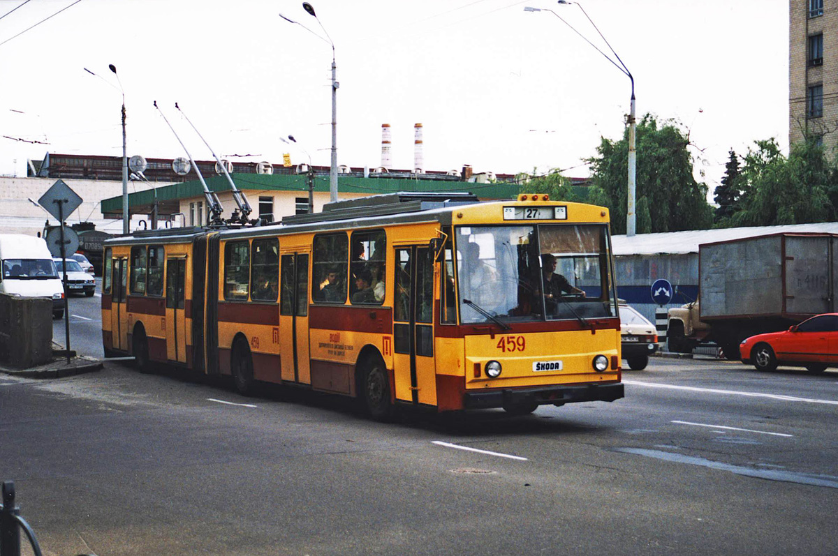 Kyjiw, Škoda 15Tr02/6 Nr. 459; Kyjiw — Historical photos