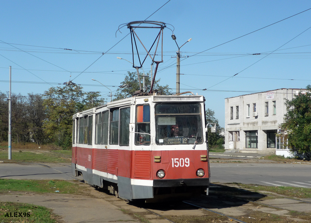 Dnipro, 71-605 (KTM-5M3) # 1509
