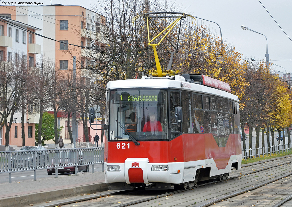 Vitebsk, BKM 62103 № 621