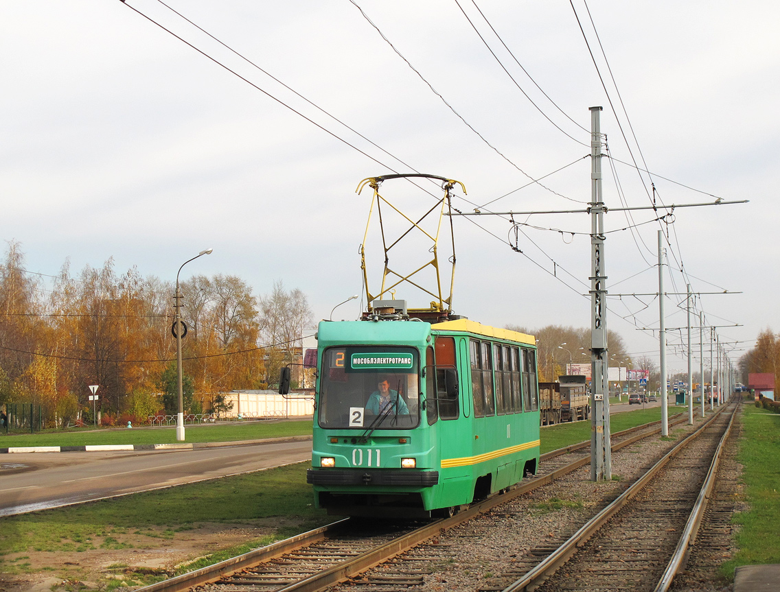 Kolomna, 71-134K (LM-99K) № 011