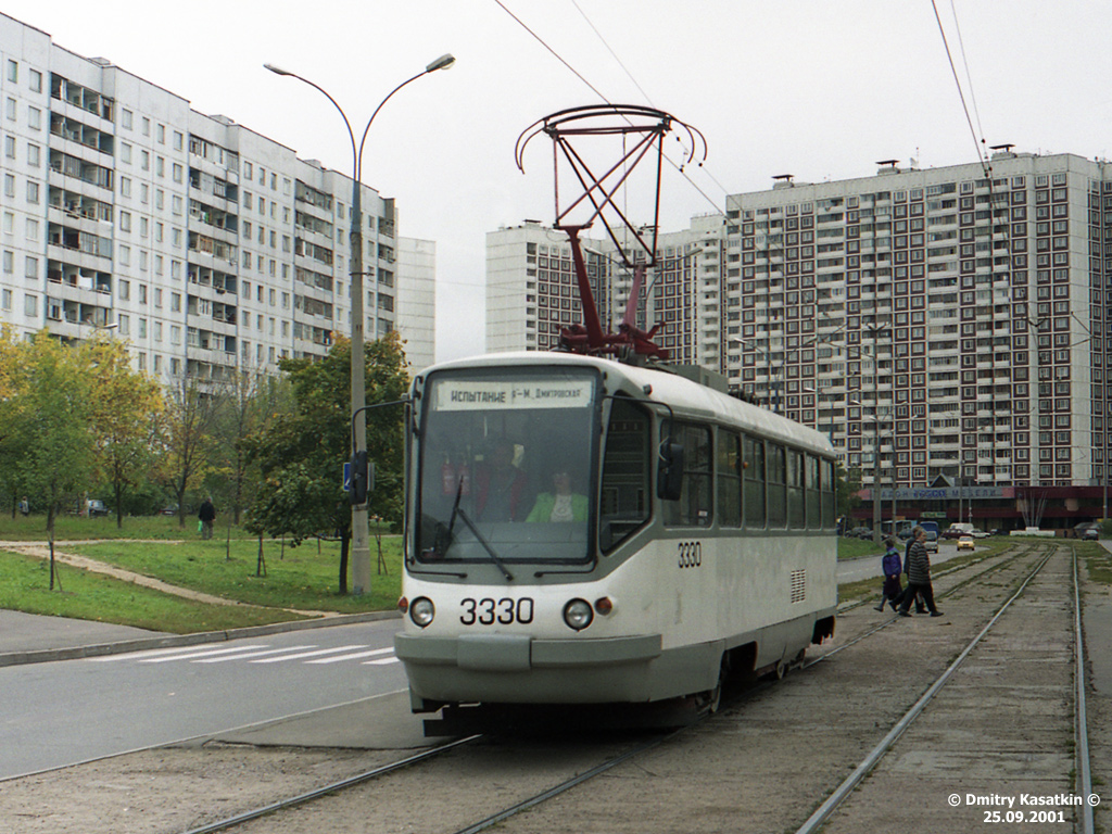 Moscow, TMRP-2 № 3330