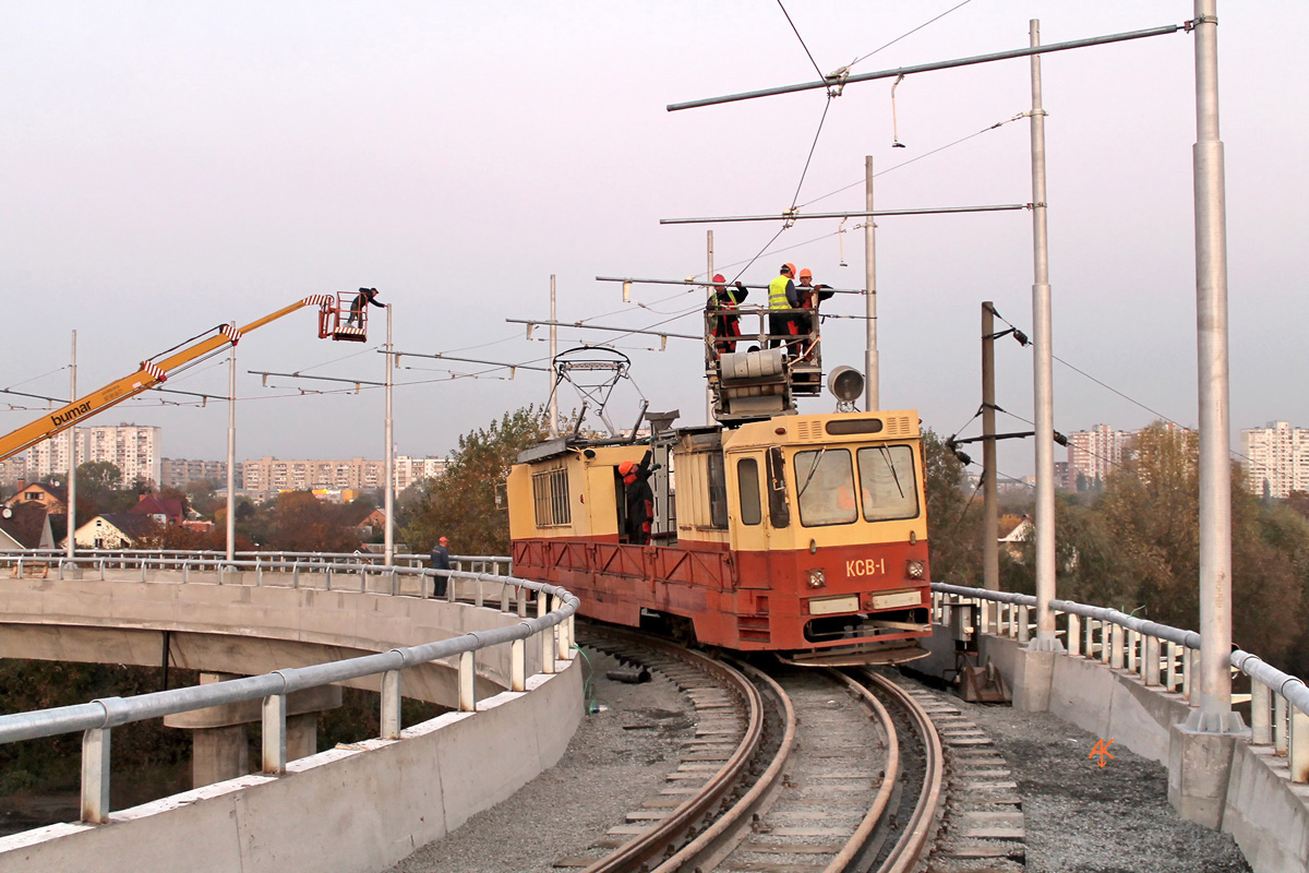 Kyiv, KTV-57 № КСВ-1