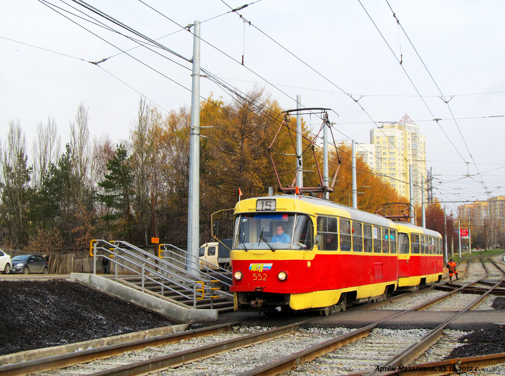 Екатеринбург, Tatra T3SU № 552
